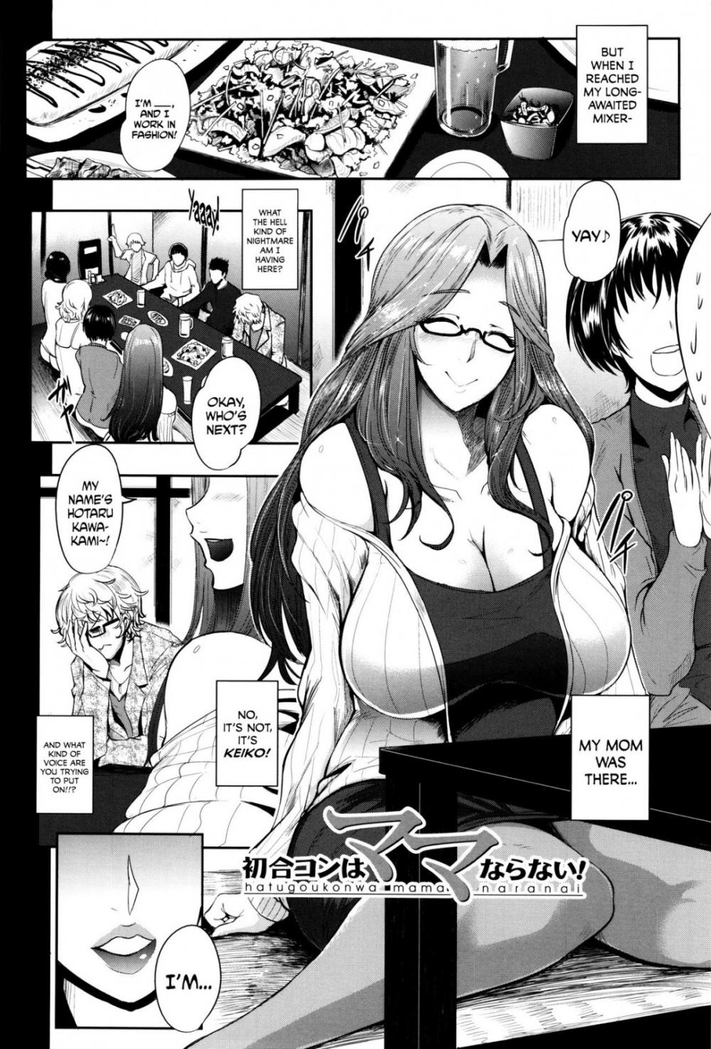 Hentai Manga Comic-My First Mixer Was a Real Motherfucker!-Read-2